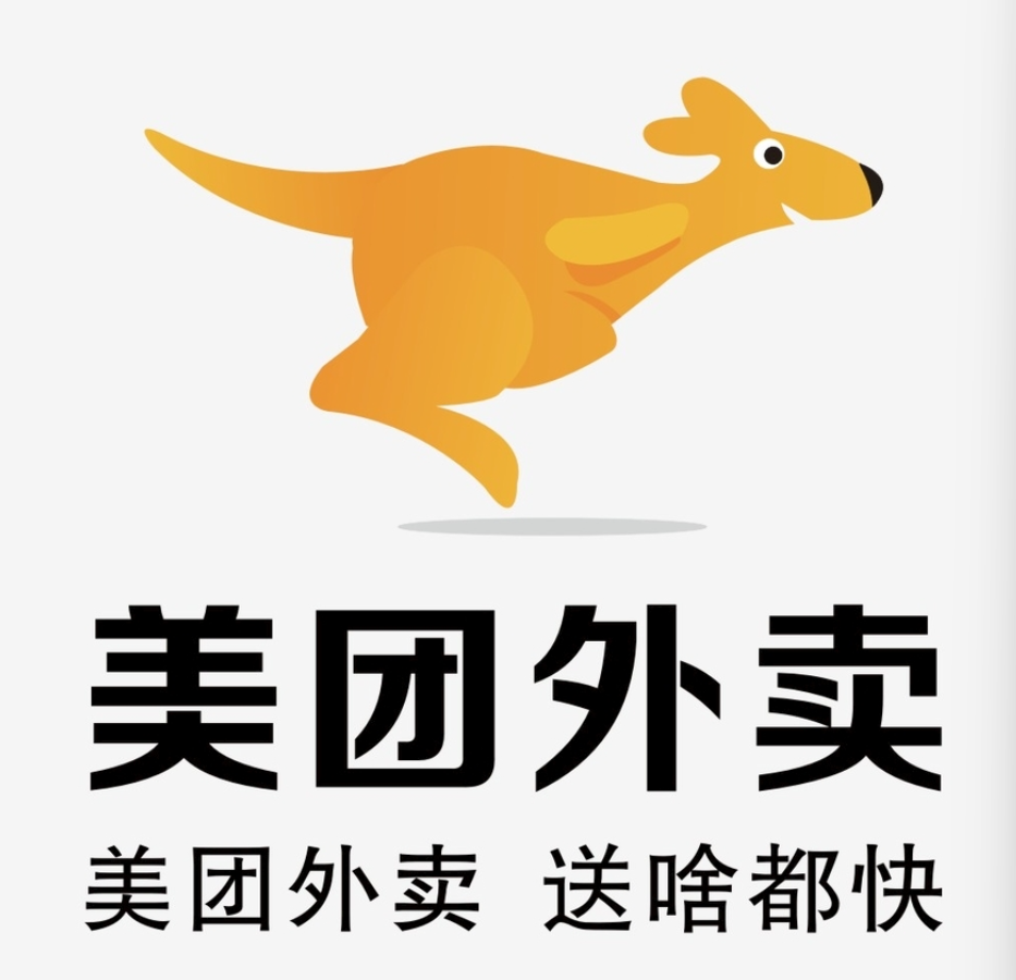 邵原镇美团集团